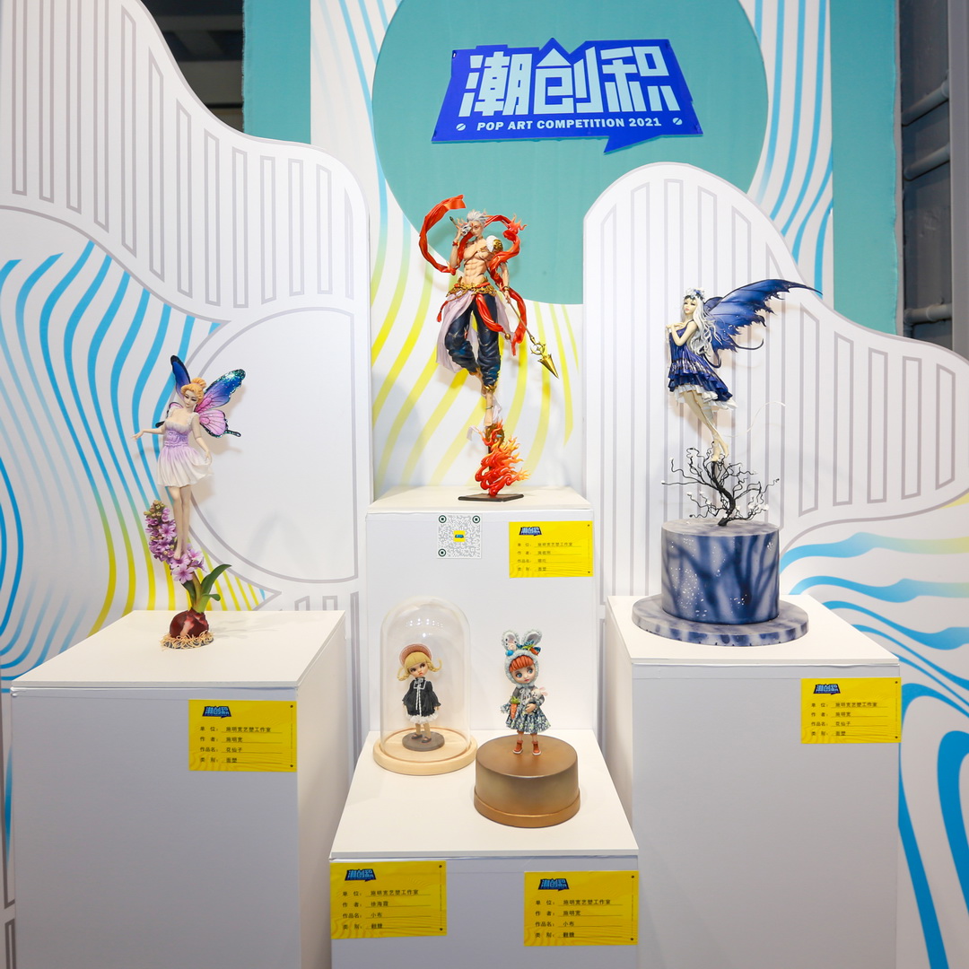 四川省传统文化促进会雕塑专委会成立暨了不起的雕塑艺术展隆重开展(图10)