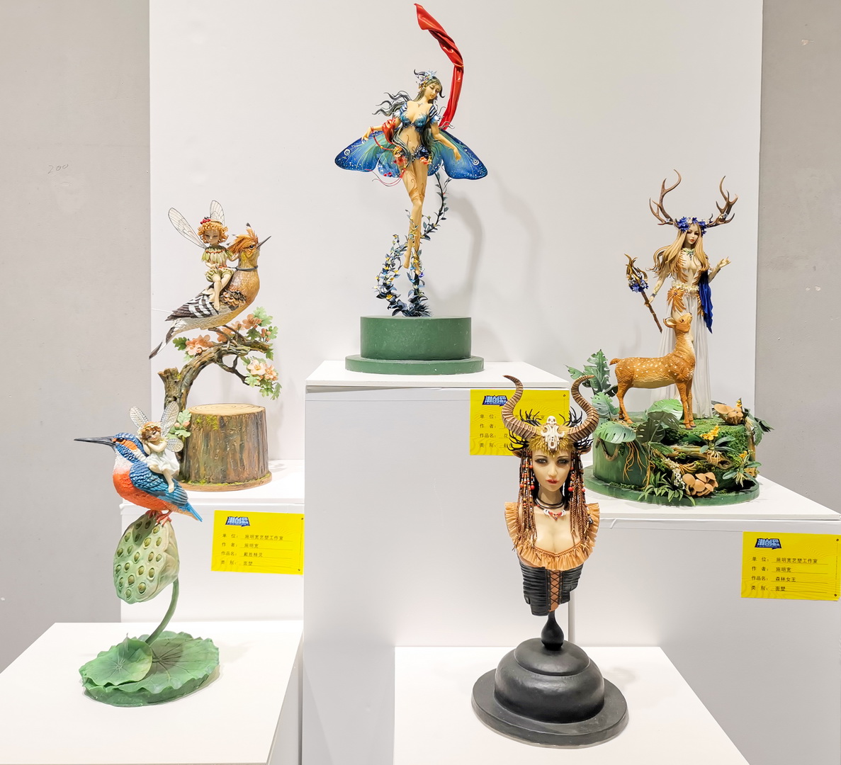 四川省传统文化促进会雕塑专委会成立暨了不起的雕塑艺术展隆重开展(图12)