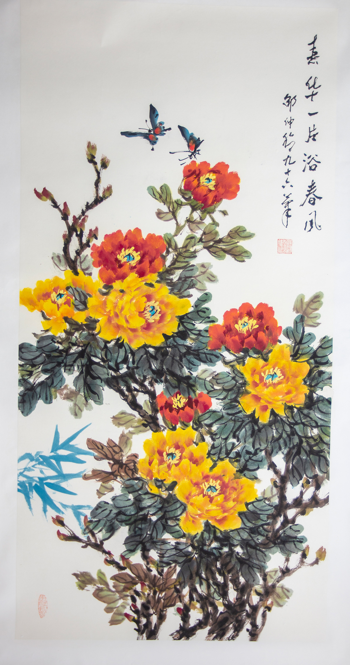 【邵仲节】中国牡丹画第一人(图3)