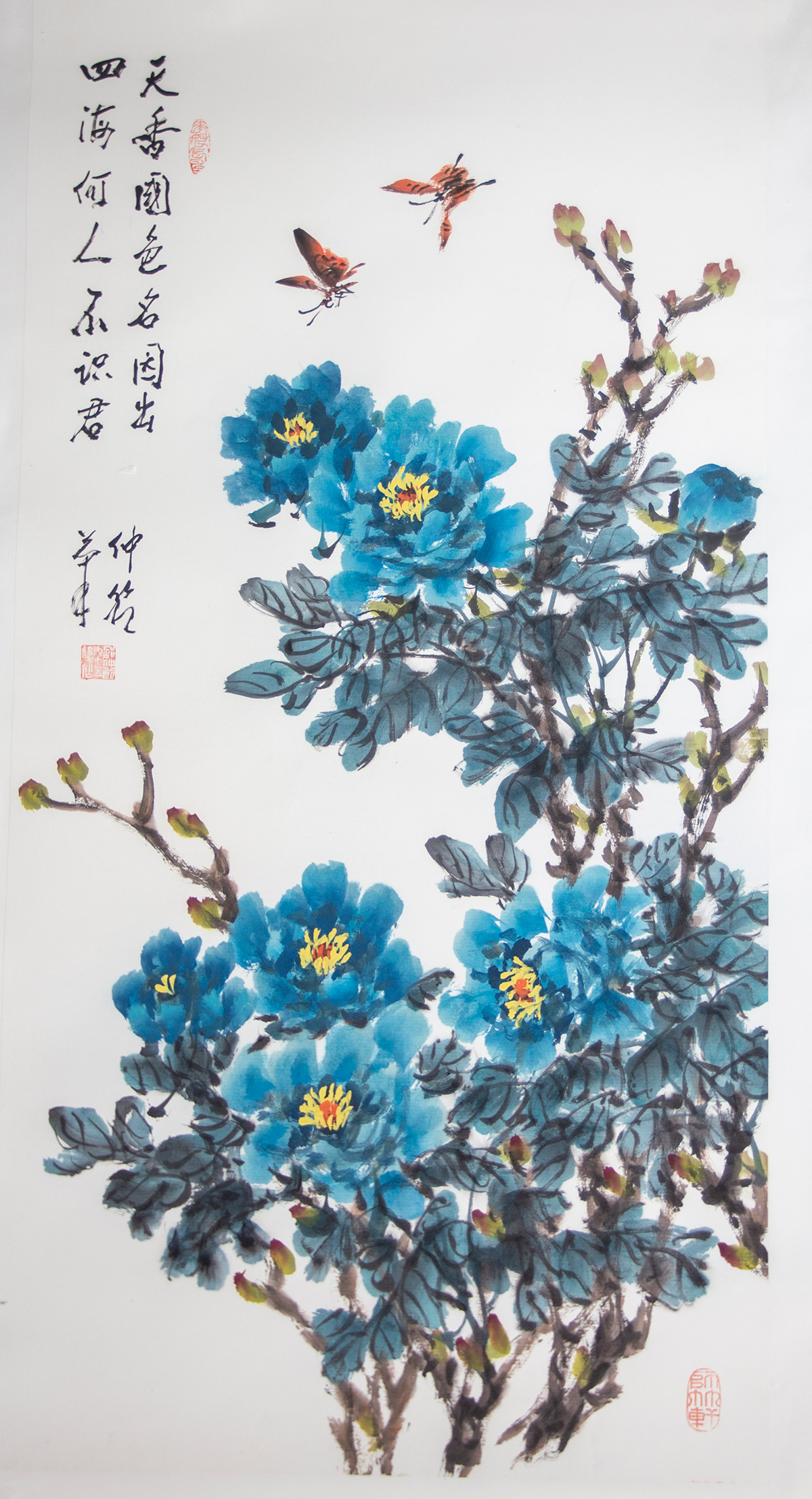 【邵仲节】中国牡丹画第一人(图9)