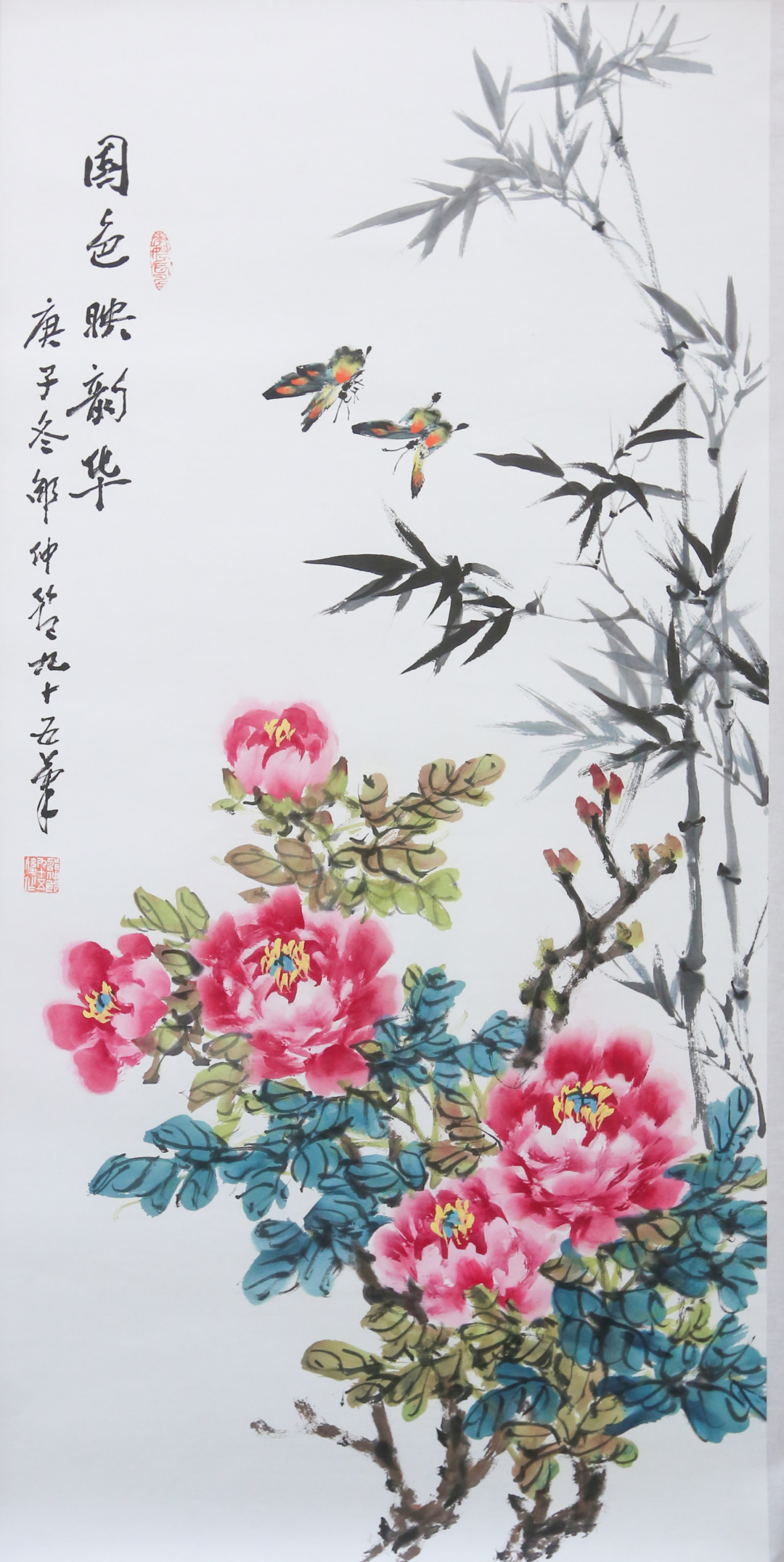 【邵仲节】中国牡丹画第一人(图2)