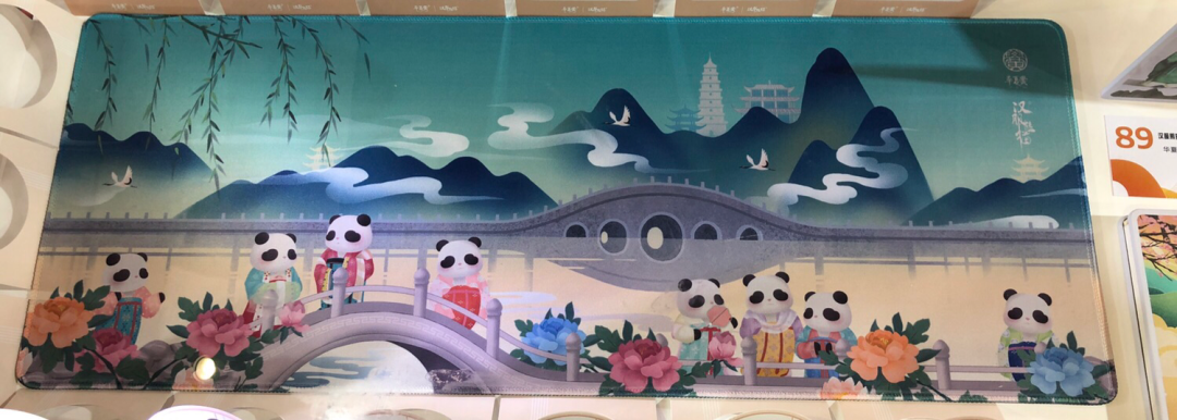 我会“汉服熊猫HanfuPanda”受邀参加2021文创旅游商品展(图9)