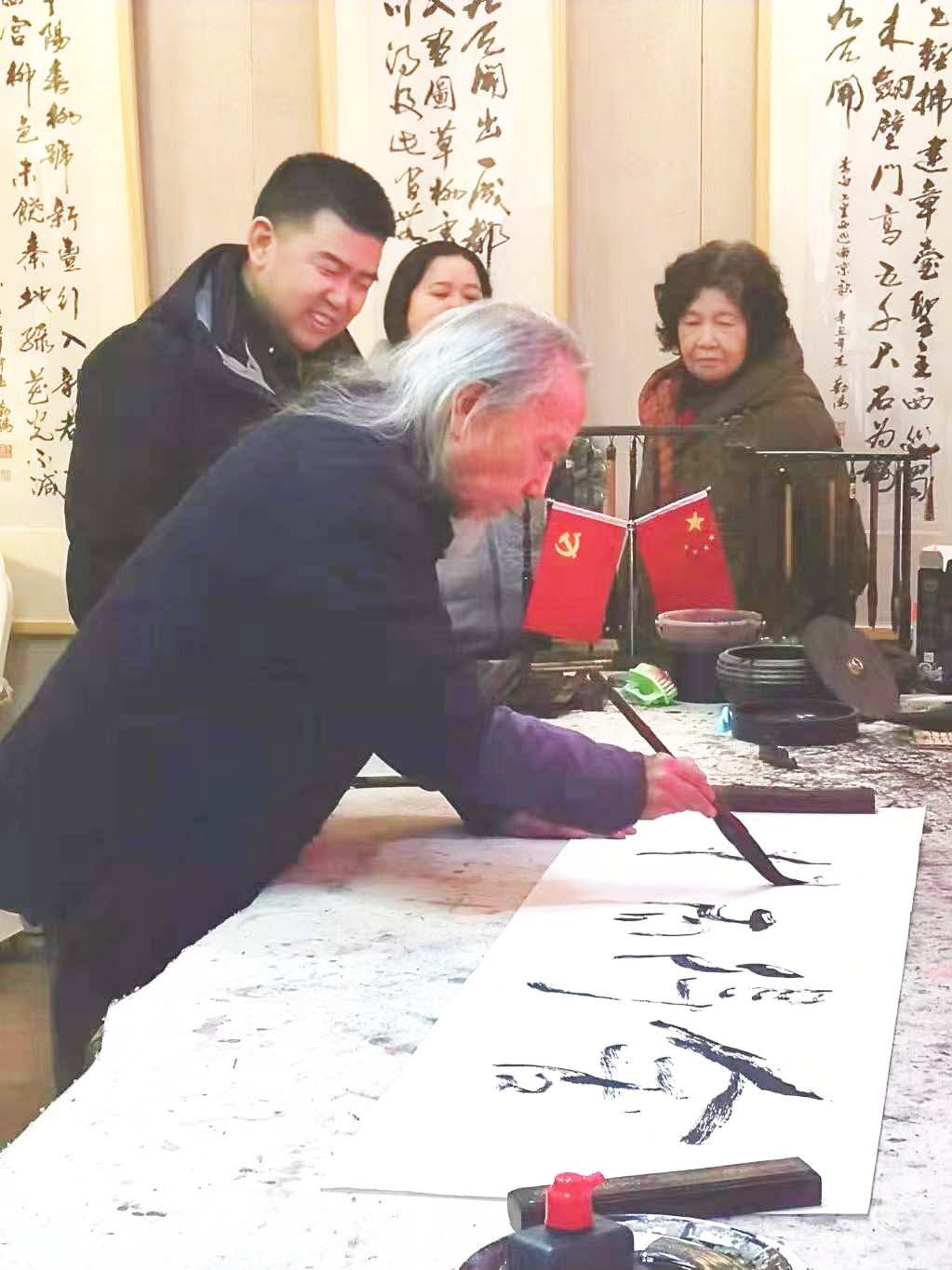 四川省传统文化促进会、成都传统文化保护协会 举行专家顾问团迎春团拜会    (图23)