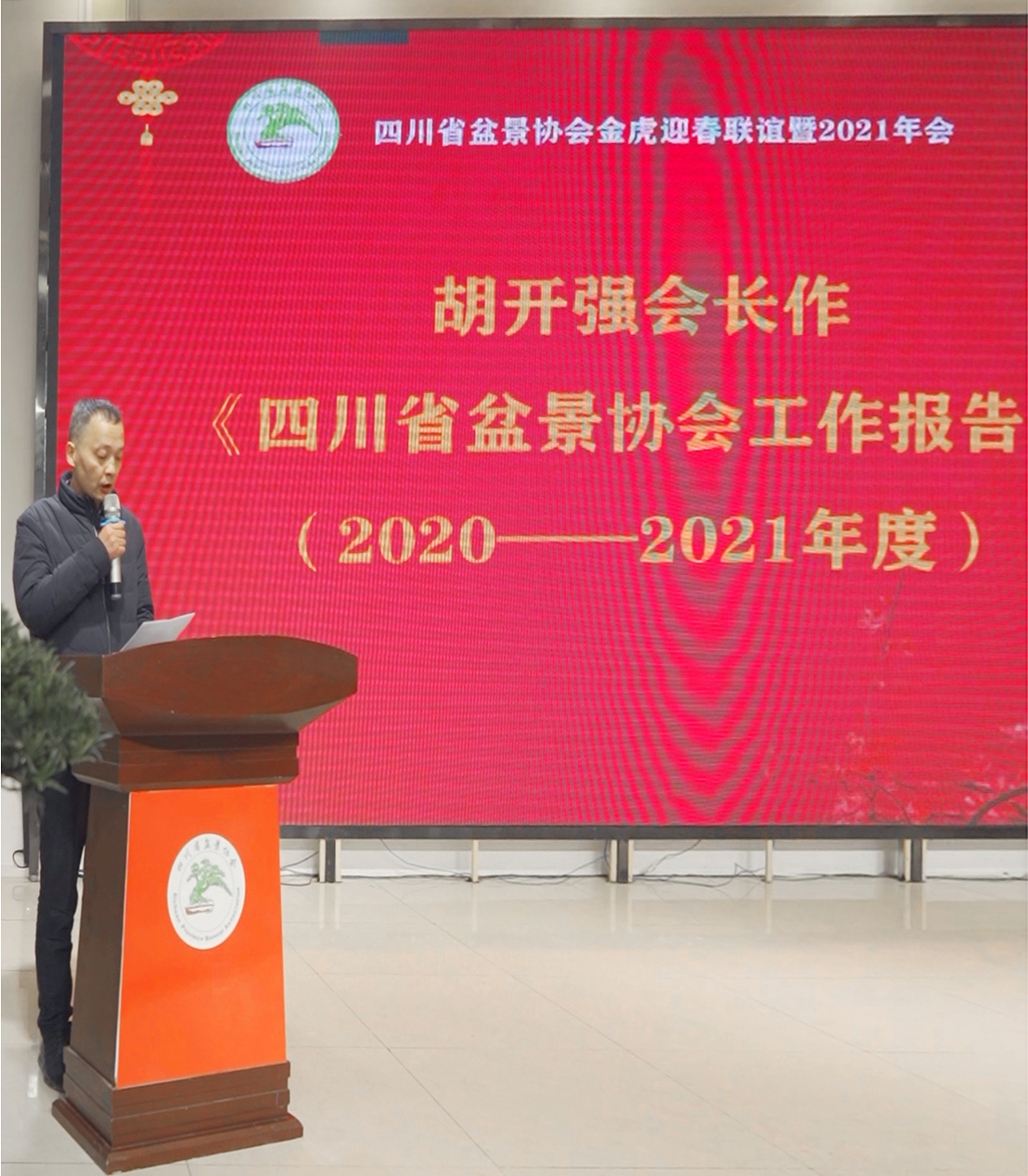 1-22011G42GD33.jpg