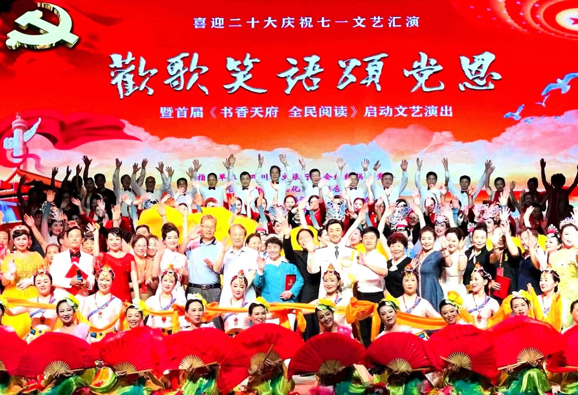 1-22062G02433252.jpg