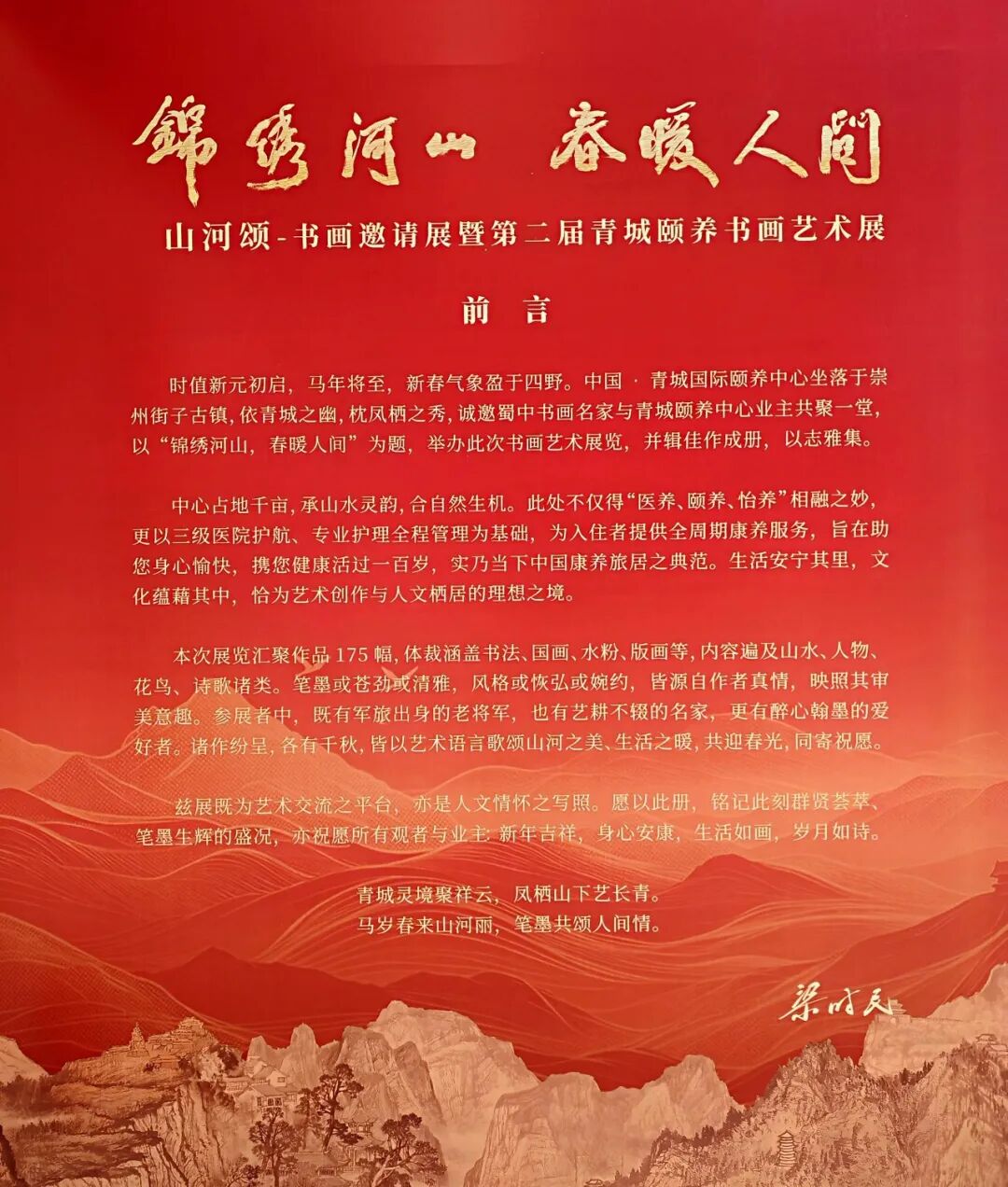 1-260G6092505J7.jpg