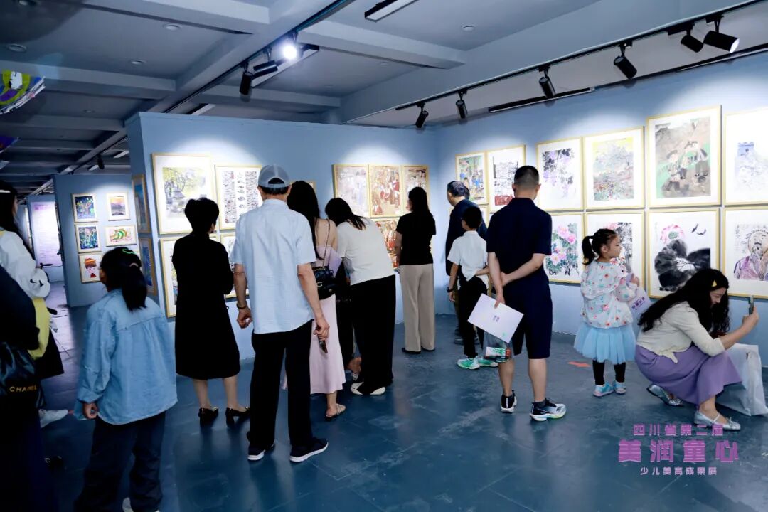 四川省第二届“美润童心”少儿美育成果展开幕(图21)