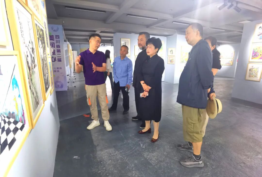 四川省第二届“美润童心”少儿美育成果展开幕(图18)