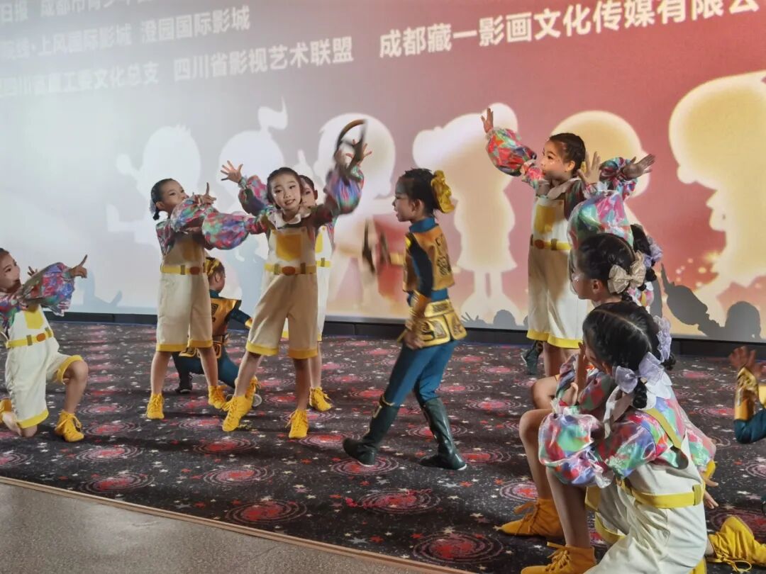 第23届成都儿童电影周盛大开幕(图6)