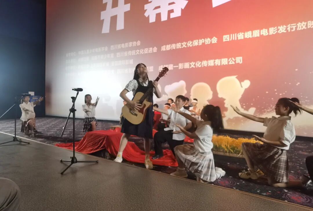 第23届成都儿童电影周盛大开幕(图9)