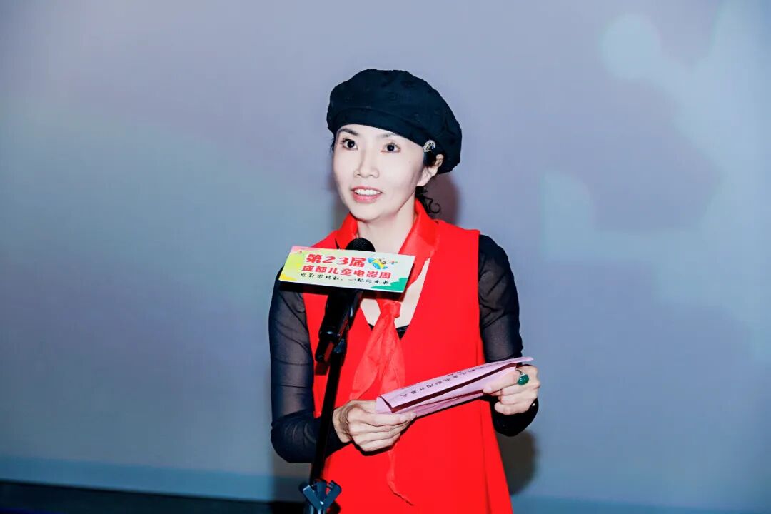 第23届成都儿童电影周盛大开幕(图2)
