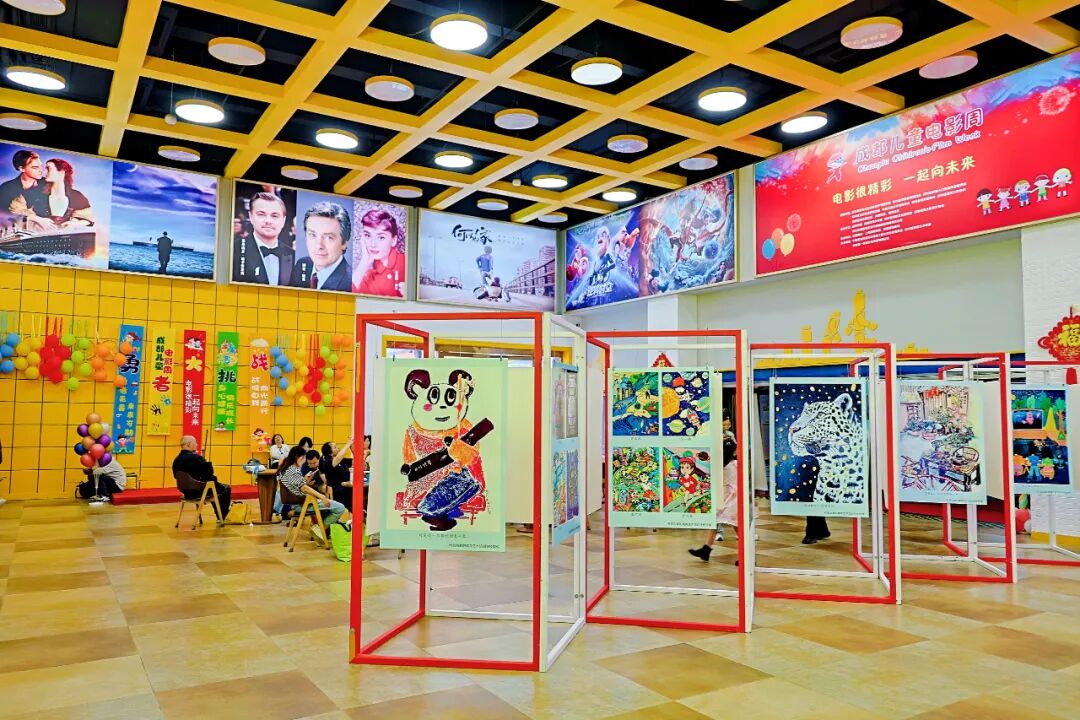 第23届成都儿童电影周盛大开幕(图20)